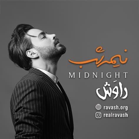 حس غرور
