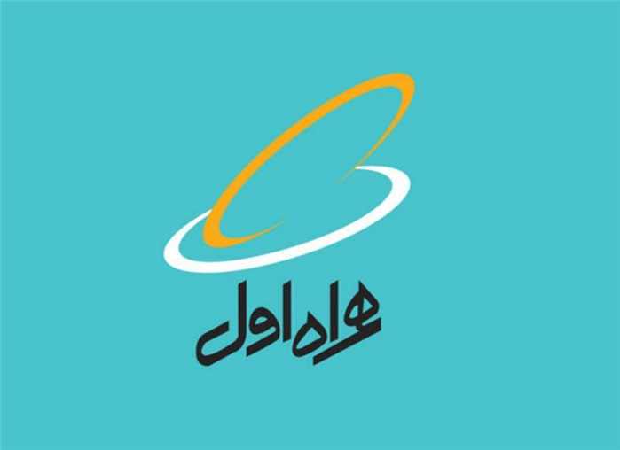 ویدئو همراه اول