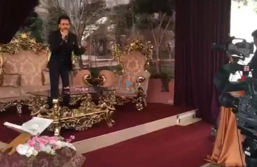 ویژه برنامه نوروز 97 - 